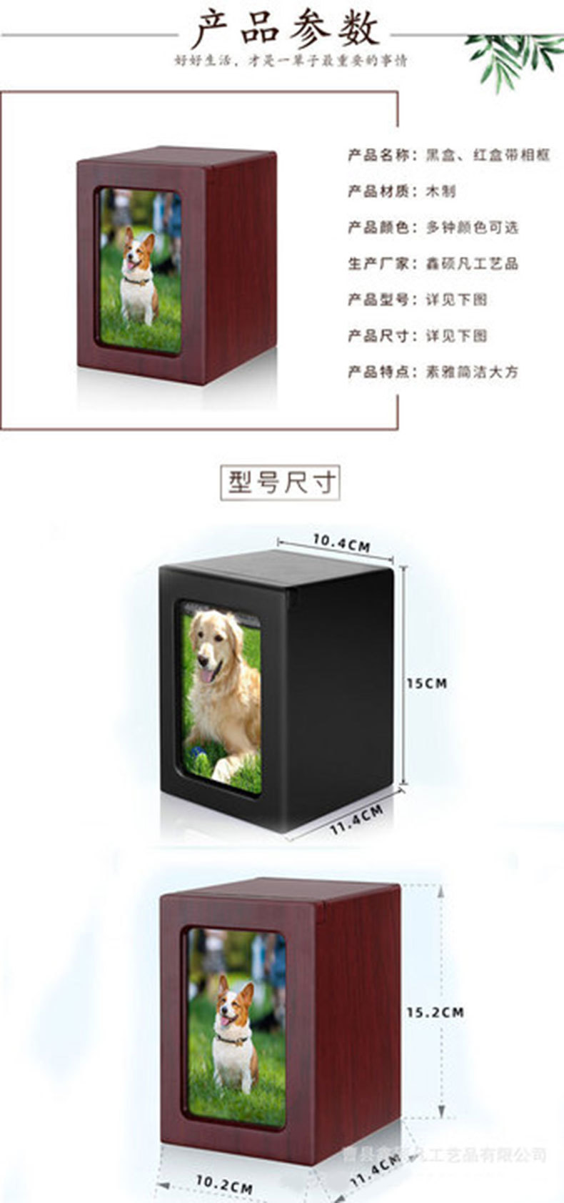 O1CN01YdHPSl1HLQHnOF3mR_!!2212691140741-0-cib.jpg?__r__=1670832522118