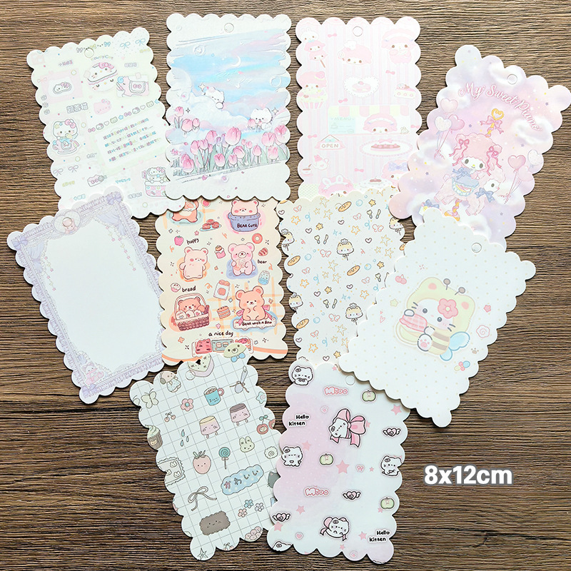 8X12Cm Lace Cartoon Display Backing Card Paper Wave Card Mobile Phone Chain Keychain Pendant Packaging Material Lamination