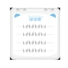 [Blue] Glue-free 4 rows of 16 clusters of four-leaf cat lower eyelashes 5-7mm