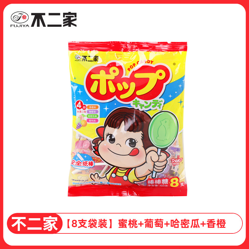 [8봉지] 복숭아 + 멜론 + 포도 + 오렌지