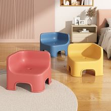 儿童凳子宝宝小椅子家用塑料矮凳可叠放靠背板凳客厅沙发凳换鞋凳