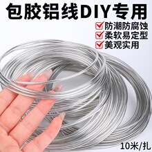 �����z�X��ñ�ܷ��b������ż���͗l�^���X���ֹ�diy����������z