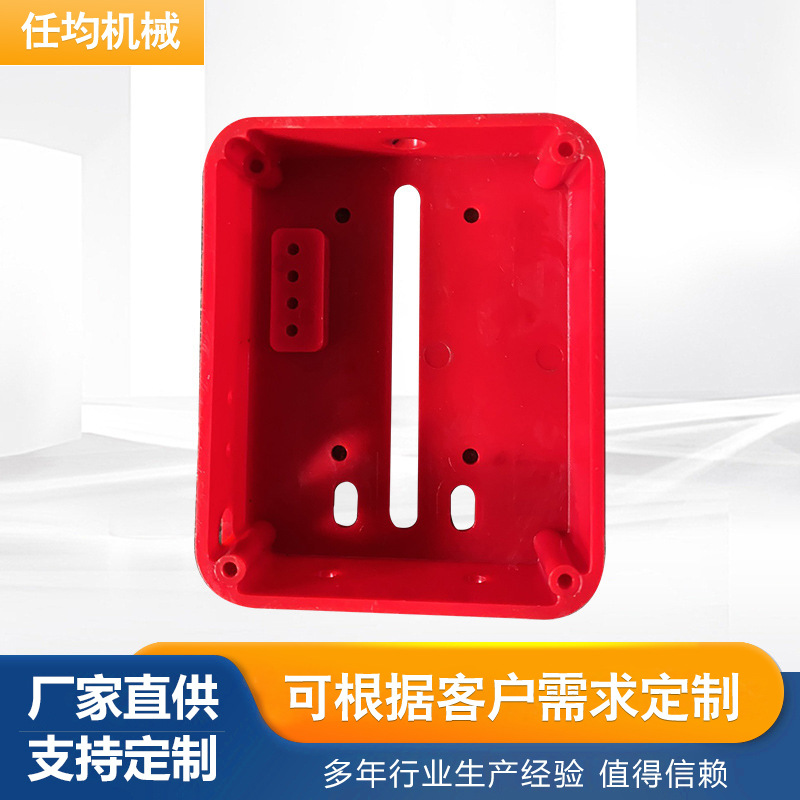 注塑模具abs产品成型注塑大型加工塑料件机高精度汽车件