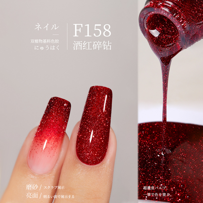 F158
