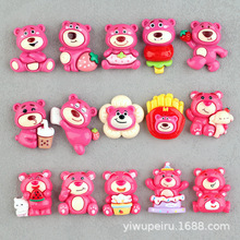 �A���֙C��DIY�^l�֧�ܲ�ݮ�ܘ�֬������������z�b�DIY����