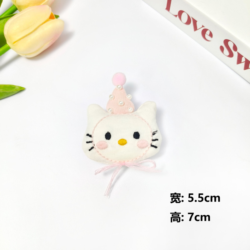 卡通布艺毛绒小熊猫咪小动物配件 DIY儿童服饰发饰玩偶装饰品辅料|undefined
