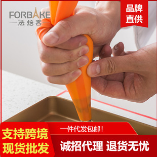 French Baker Household Silicone Pastry Bag Thickened Repeated Use Cookie Cake Cream Squeeze Bag Baking Tools