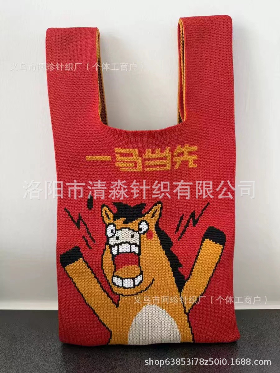 Nuevo bolso regalo punto grueso gran capacidad, mano,