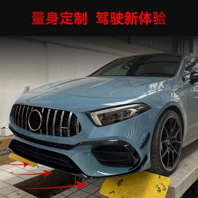 A35 A45 Amg Front Bumper | Big Surrounded