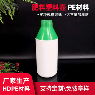 ����1000�����rșƿ�� 1���I�BҺƿ ֲ�ﻯ�ʻ���ƿ Һ�w�I�BҺƿ