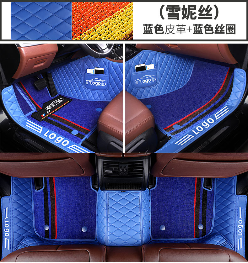 Suitable for overseas RHD right-hand drive vehicles, leather full-coverage floor mats, thickened and non-slip, for sedans and SUVs