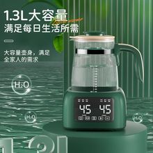 恒温玻璃婴儿烧水热水壶家用电热自动智能保温养生调奶器