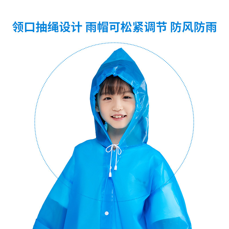 도매 어린이 전신 초등학교 학생 큰 긴 일회용 에바 비옷 휴대용 카드 판초