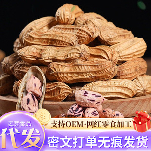 ���l�����Ʒ�N�߲ʻ������r����ˮ��������ɫ��ʻ����N