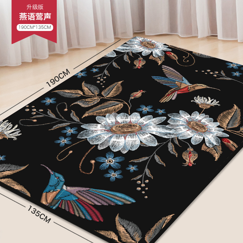 얀 유 잉 향 + 타이 버클 * 2