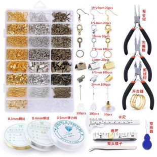 15��24���ɫ���r�۶��h�_��Ȧ��������Q��DIY�Ʒ����M�����b