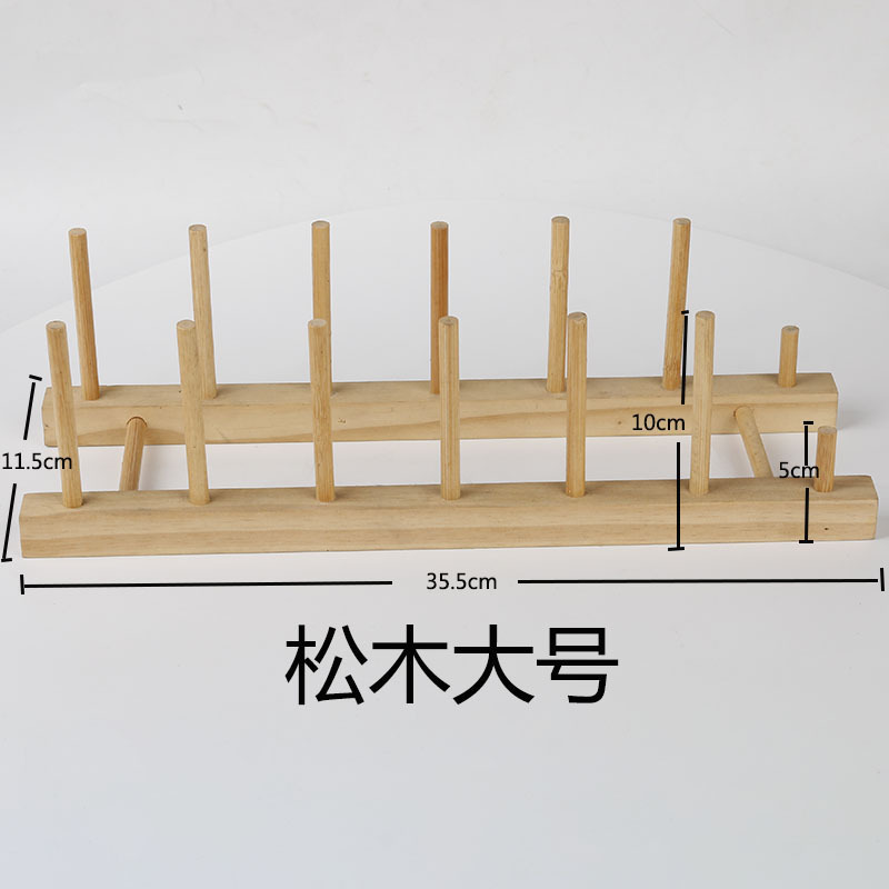Estante de placa de madera de estilo japonés taza de almacenamiento de cocina taza de agua y platillo estante de drenaje estante de madera maciza estante de almacenamiento de placa