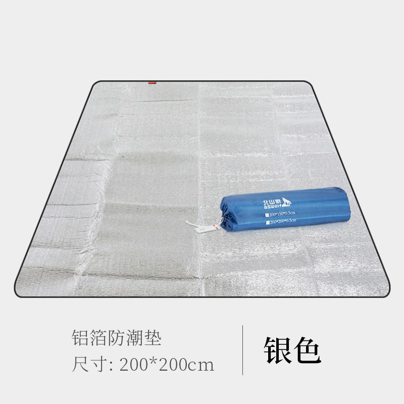 200*200