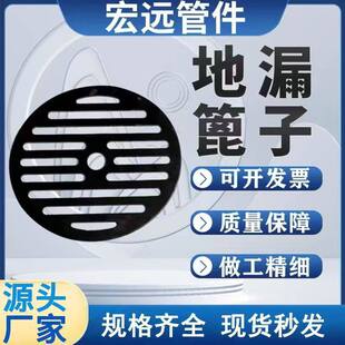 �T�F������©�w���w��A������87������ˮ������^�V�W���P��w��