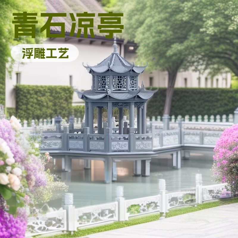 景观石凉亭子上门安装石雕凉亭大理石户外石亭子单层六角庭院凉亭