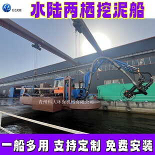 ˮꑃɗ����ബ �ӵ�����ˮ����ɳ�� ���_��˹̹ˮ���ھ������O��