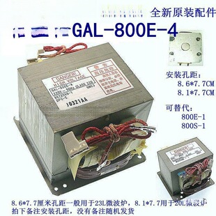 GAL-800E-4�߉�׃����΢���t�Ⲩ�t���Ͽ�800E-1