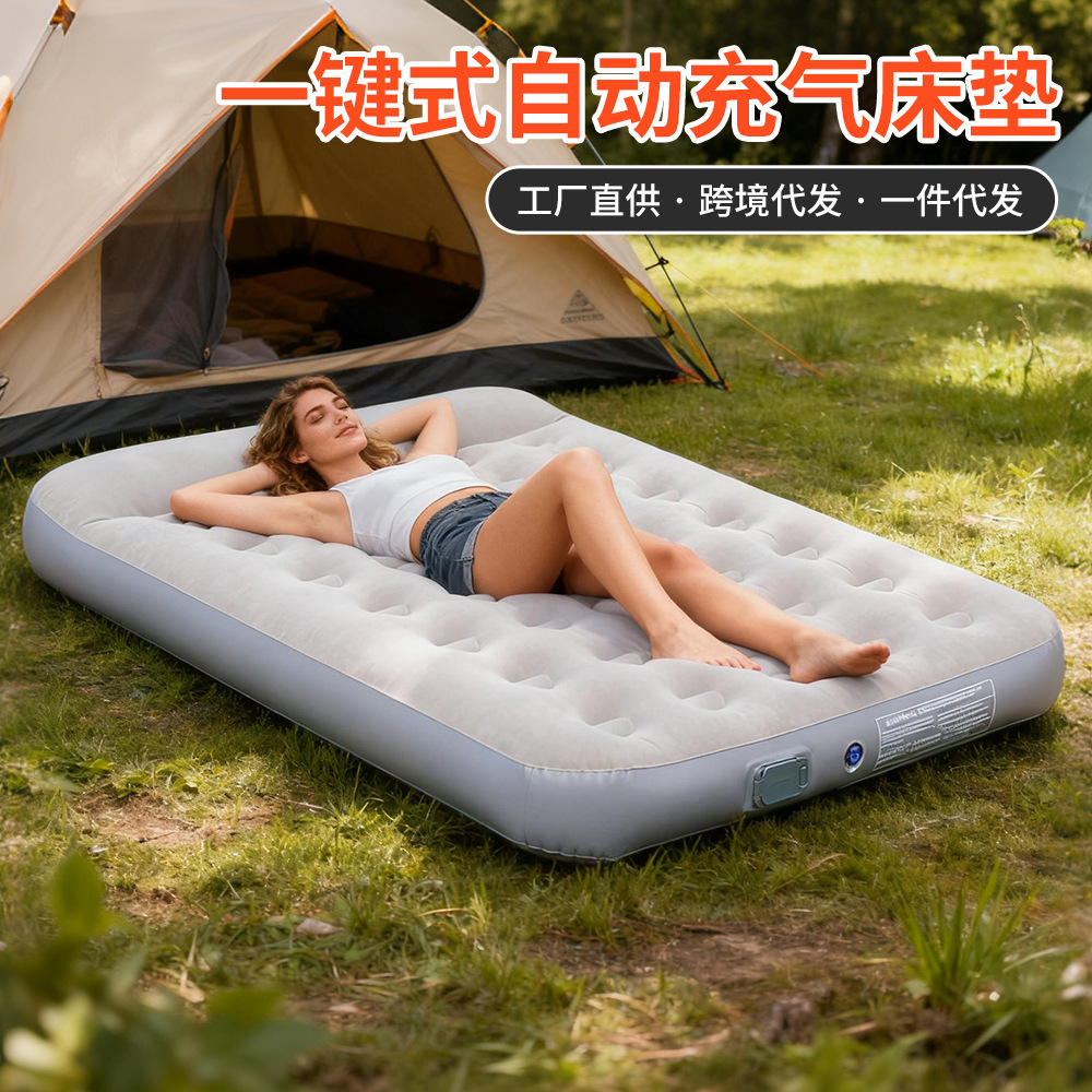 Luxury Two-Tone Automatic Inflatable Air Mattress, Special for Outdoor Camping Tent, Foldable and Extra Heavy-Duty Inflatable Mattress