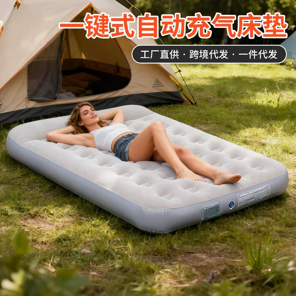 Luxury Two-Tone Automatic Inflatable Air Mattress, Special for Outdoor Camping Tent, Foldable and Extra Heavy-Duty Inflatable Mattress