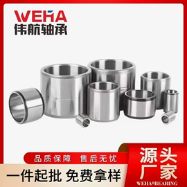 深沟球轴承;直线轴承;推力球轴承