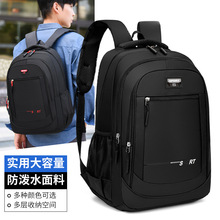 跨境初高中学生书包男女时尚潮流电脑背包多层收纳简约双肩包批发