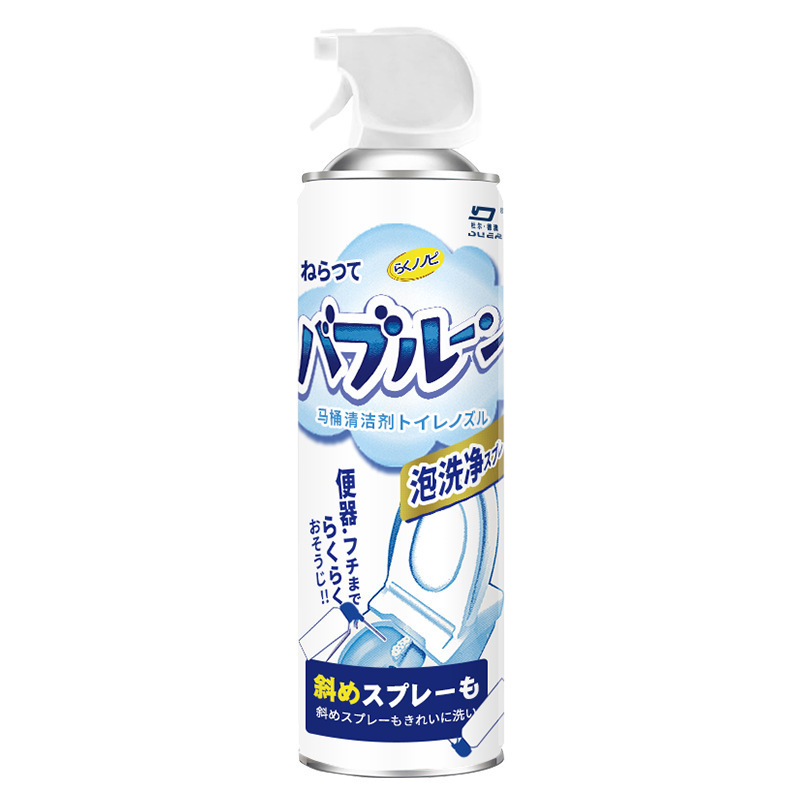 화장실 거품