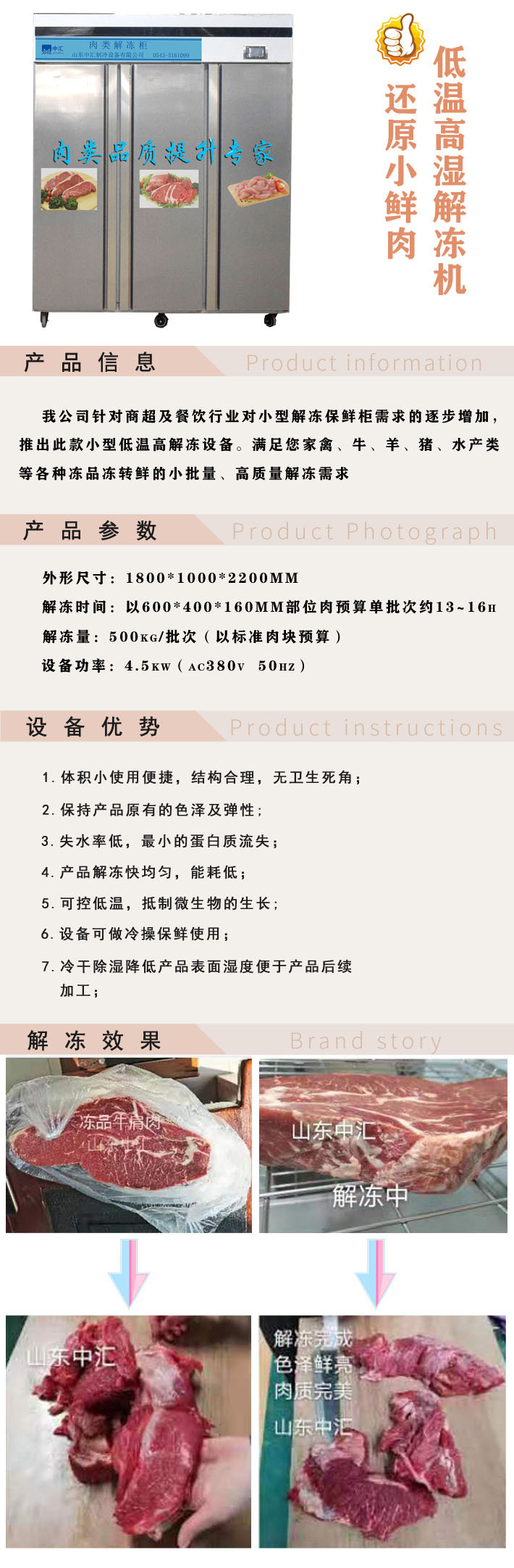 01be23606e2469989138174ba19679