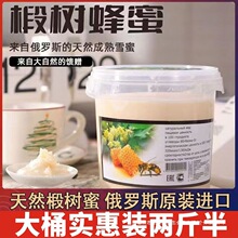 _˹ԭbM鲘۽YҰͰbɽһͰ̱Ʒl