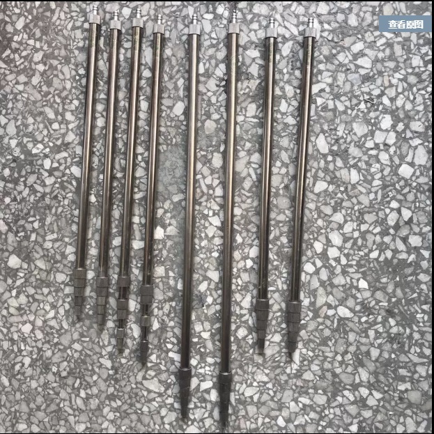 矿用瓦斯仗1.5米瓦斯检查手杖 3米探测棍 甲烷检测手杖探测杖