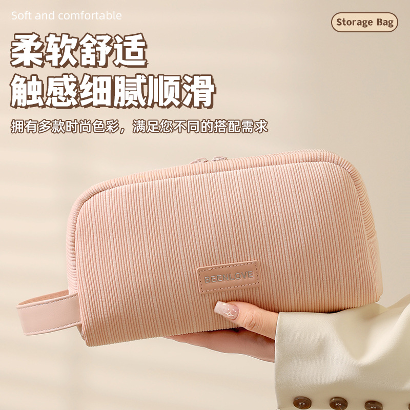 Beimei bolsa de maquillaje de gran capacidad nueva bolsa de almacenamiento de maquillaje de alto valor facial bolsa de almacenamiento de velcro de viaje bolsa de mano
