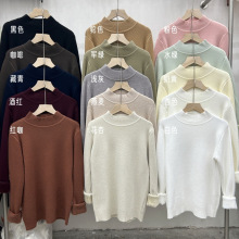 安迪绒抗起球半高领加绒加厚一体绒毛衣秋冬内搭打底针织上衣长袖