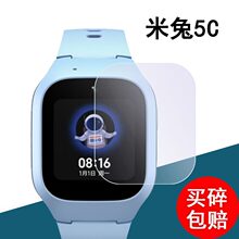 �m���С������5C䓻�Ĥ����4C�ֱ�Ĥ5X/2s/4X/4/4pro�NĤ��ͯ�