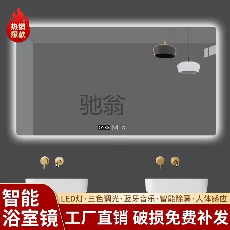 S% toilet smart mirror now do toilet mirror touch screen led makeup mirror with light new wall bathroom
