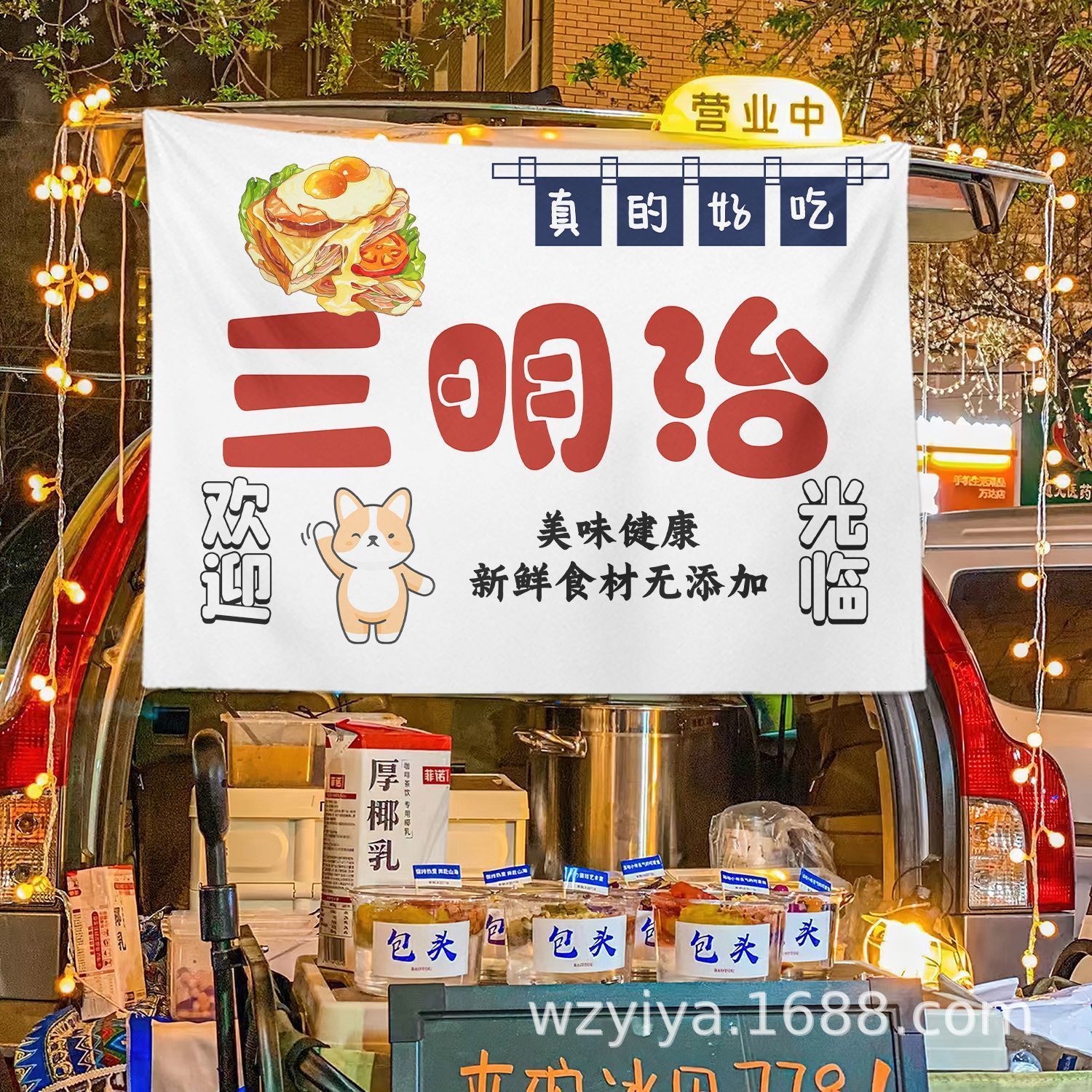 Sándwich puestos de tela gourmet mercado nocturno puestos de tela colgante