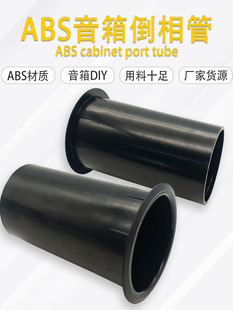 �����Ś�׌���ܼӺ����ϵ���׵�������Ț������������ABS