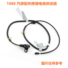 龙霸适用铃木ABS轮速传感器 56320-62J00 56310-62J00 5632062J00