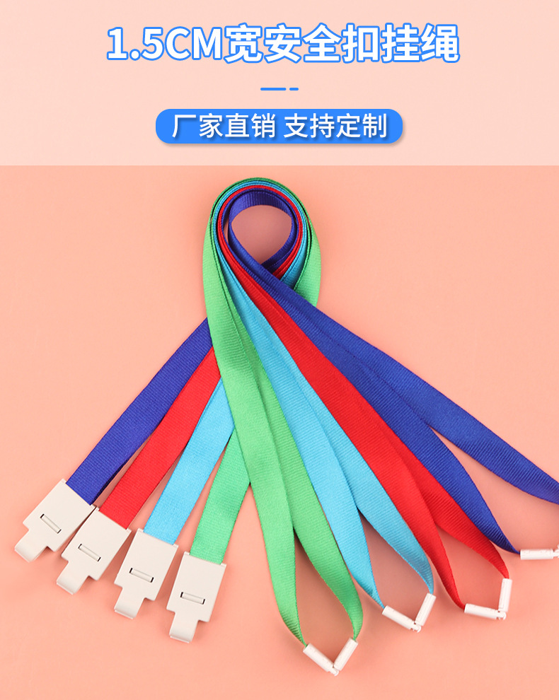 详情页_01