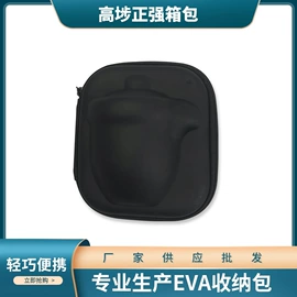 数码3C包装;收纳袋收纳包;陶瓷包装容器