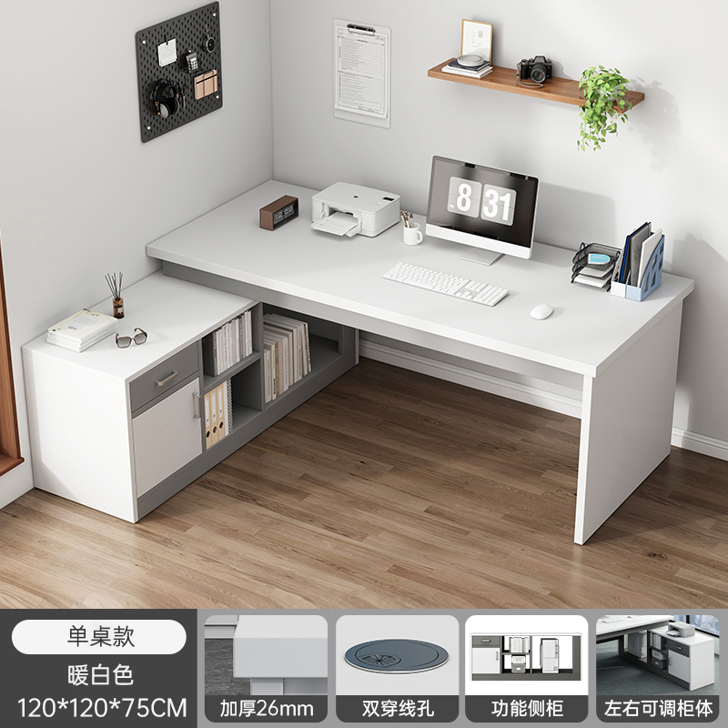 ❣❣❣❥❣120*120CM warm white + simple gray [double color combination] ❣❥❣❣❣