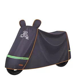 其他雨衣;电动车车罩;连体雨衣/披