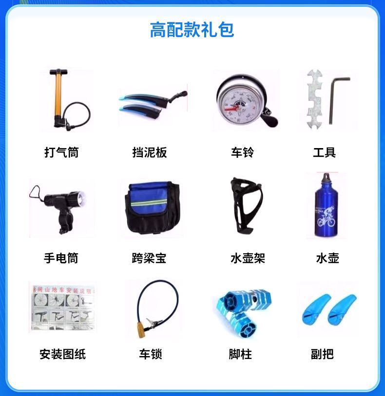 ccdbea10-d03a-46ba-8b06-6103f079c6a5.jpe