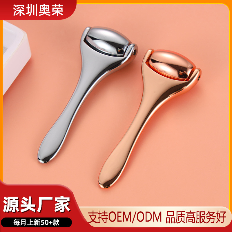 Rodillo metálico para crema de ojos, stick masajeador manual para lifting y reafirmación del contorno de ojos