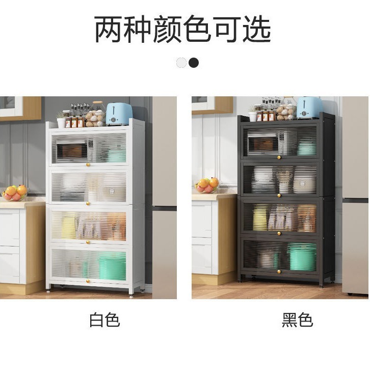 メーカー在庫あり キッチン収納ラック 厚型多層電子レンジ・オーブンラック 炊飯器収納 フロアスタンド型収納ラック|undefined