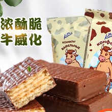 ���_˹�M�ڴ���ţ�ɿ��������ɢ�bkonti������ţ����ʳƷ500g