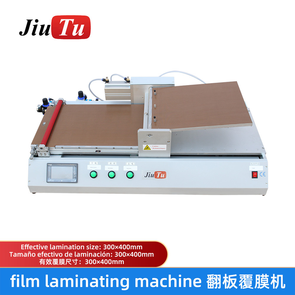 玖途工厂直销OCA真空覆膜机手机平板液晶屏偏光膜自动覆膜机